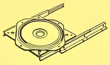 TV EXTENSION SWIVEL D-340U